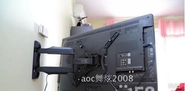 專業液晶電視掛裝服務，章丘同樂家電公司為您的家庭娛樂保駕護航