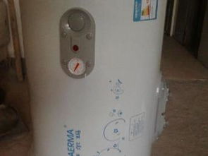 全新薩爾瑪電熱水器 免安裝費(fèi)送貨費(fèi)，上海家電選購(gòu)新選擇